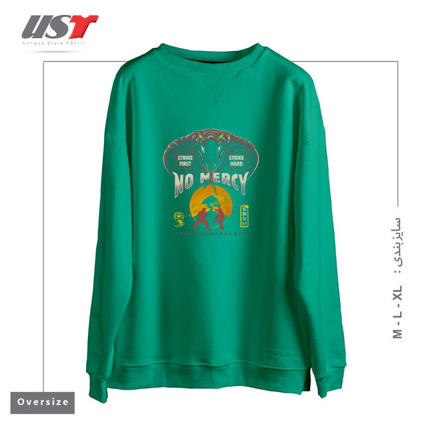 سوییشرت اورسایز طرح NO MERCY KARATE - CLASSIC MOVIE GIFT