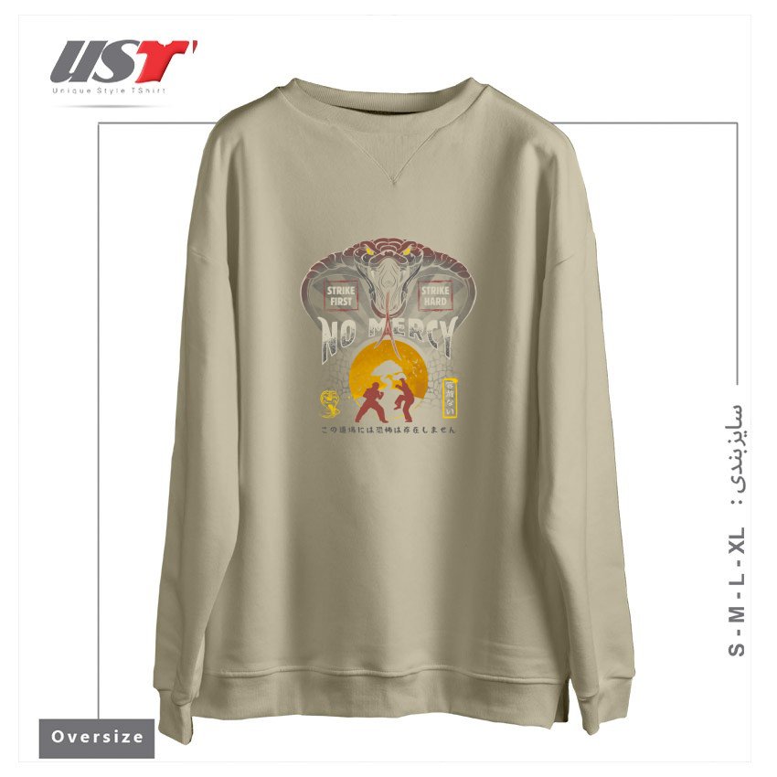طرح NO MERCY KARATE - CLASSIC MOVIE GIFT سوییشرت اورسایزرنگ نخودی