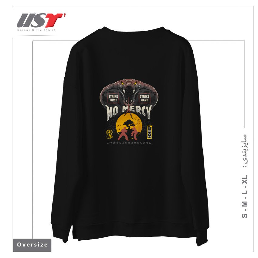 طرح NO MERCY KARATE - CLASSIC MOVIE GIFT سوییشرت اورسایزرنگ مشکی