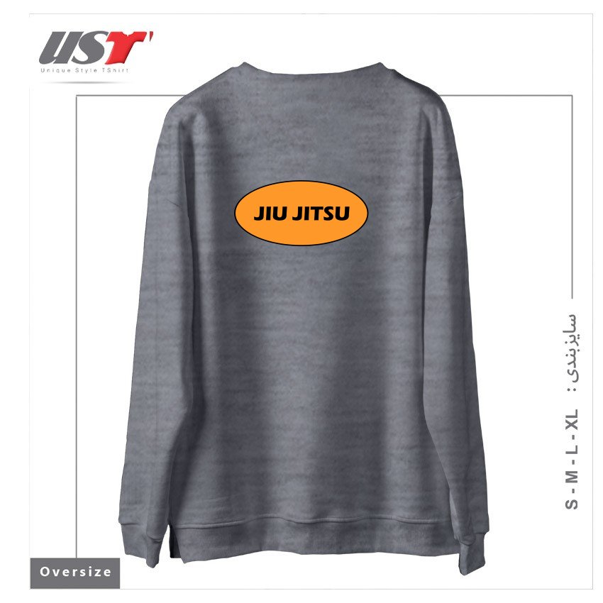 طرح ORANGE JIU JITSU سوییشرت اورسایزرنگ طوسی ملانژ