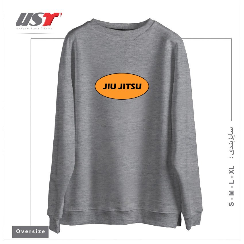 سوییشرت اورسایز طرح ORANGE JIU JITSU