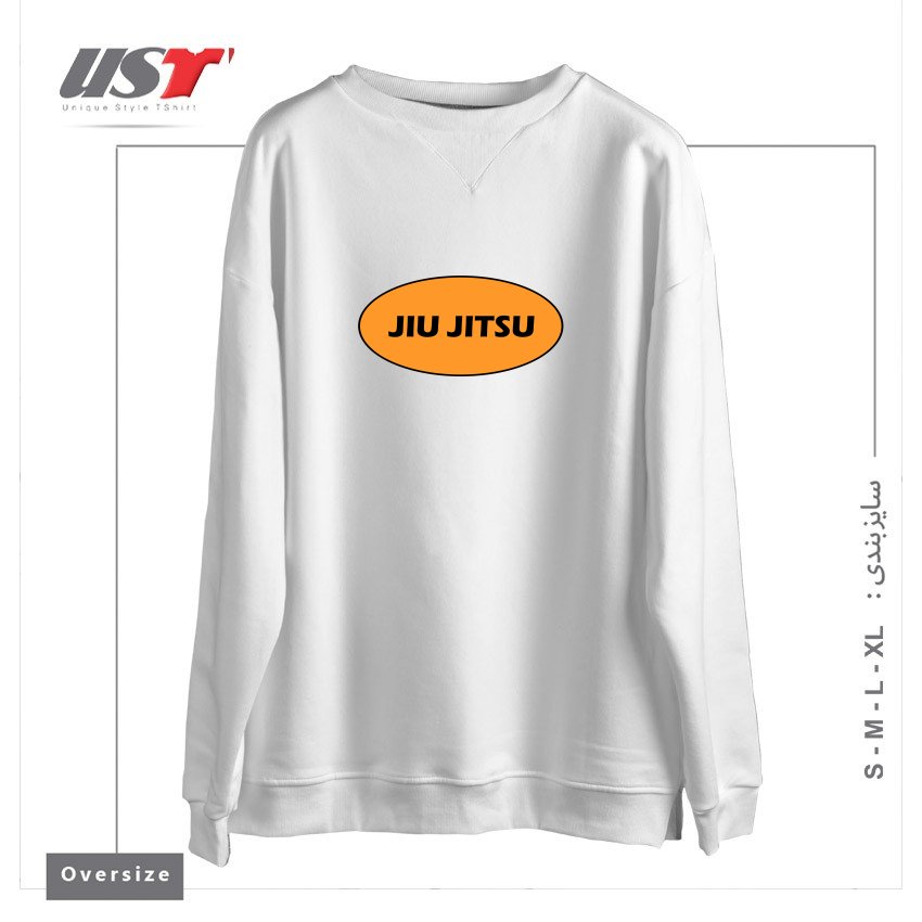 طرح ORANGE JIU JITSU سوییشرت اورسایزرنگ سفید