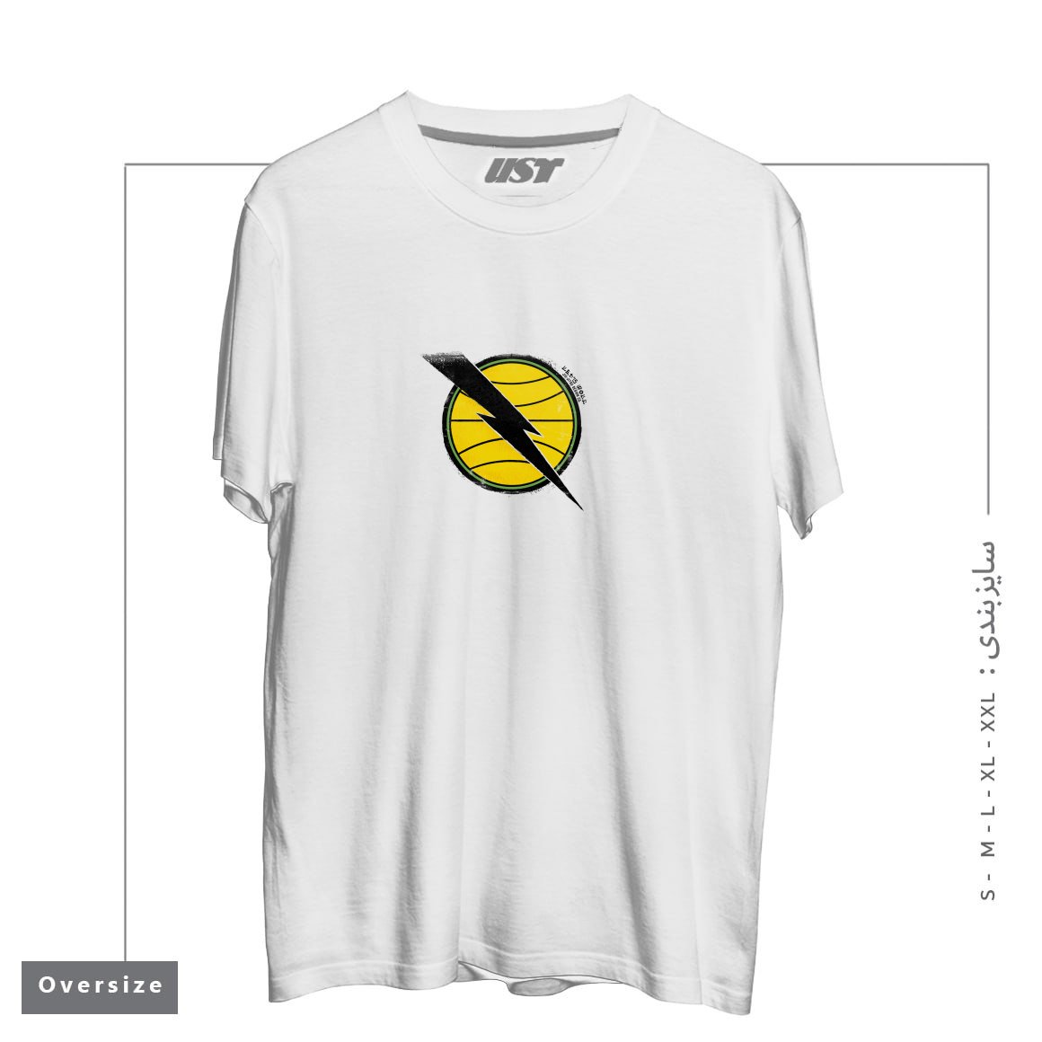 تیشرت اورسایز طرح RETRO HELIO GRACIE JIU-JITSU DA GUANABARA EMBLEM