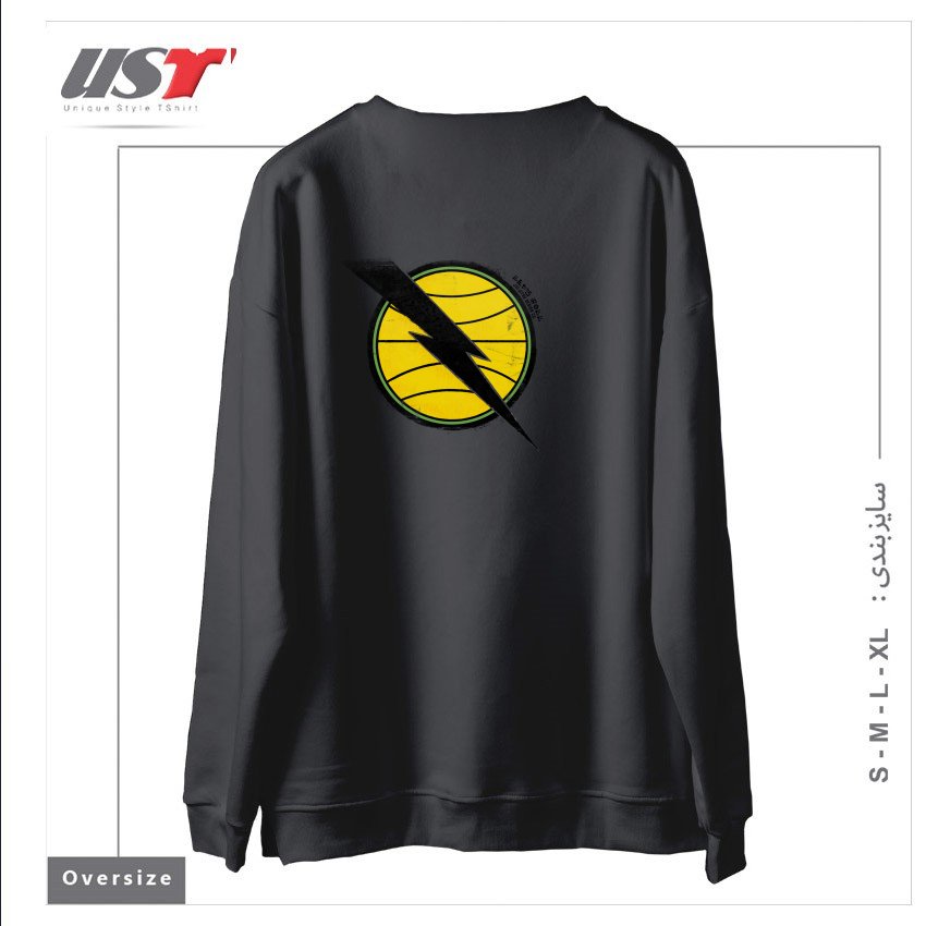 طرح RETRO HELIO GRACIE JIU-JITSU DA GUANABARA EMBLEM سوییشرت اورسایزرنگ دودی