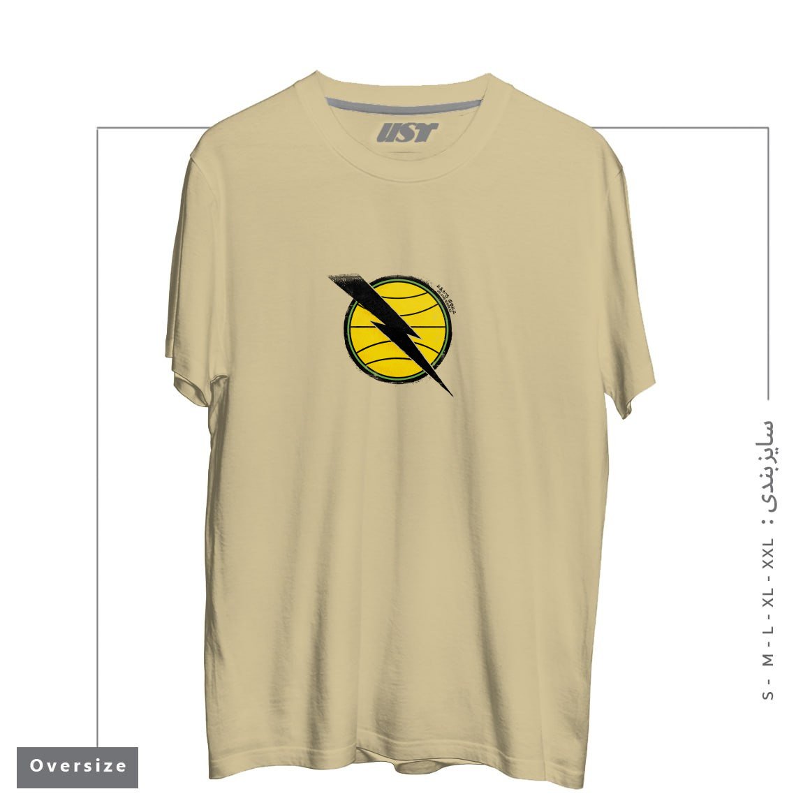 تیشرت اورسایز طرح RETRO HELIO GRACIE JIU-JITSU DA GUANABARA EMBLEM