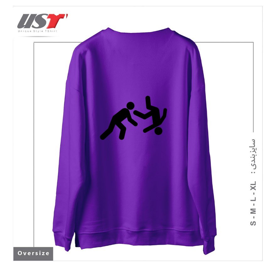 طرح STICKMAN THROW سوییشرت اورسایزرنگ بنفش