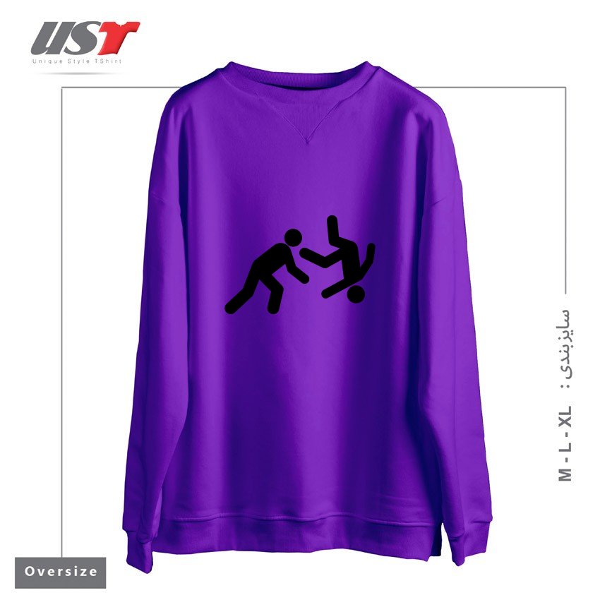 سوییشرت اورسایز طرح STICKMAN THROW