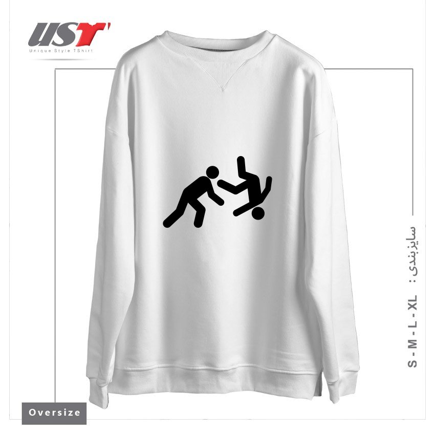 سوییشرت اورسایز طرح STICKMAN THROW