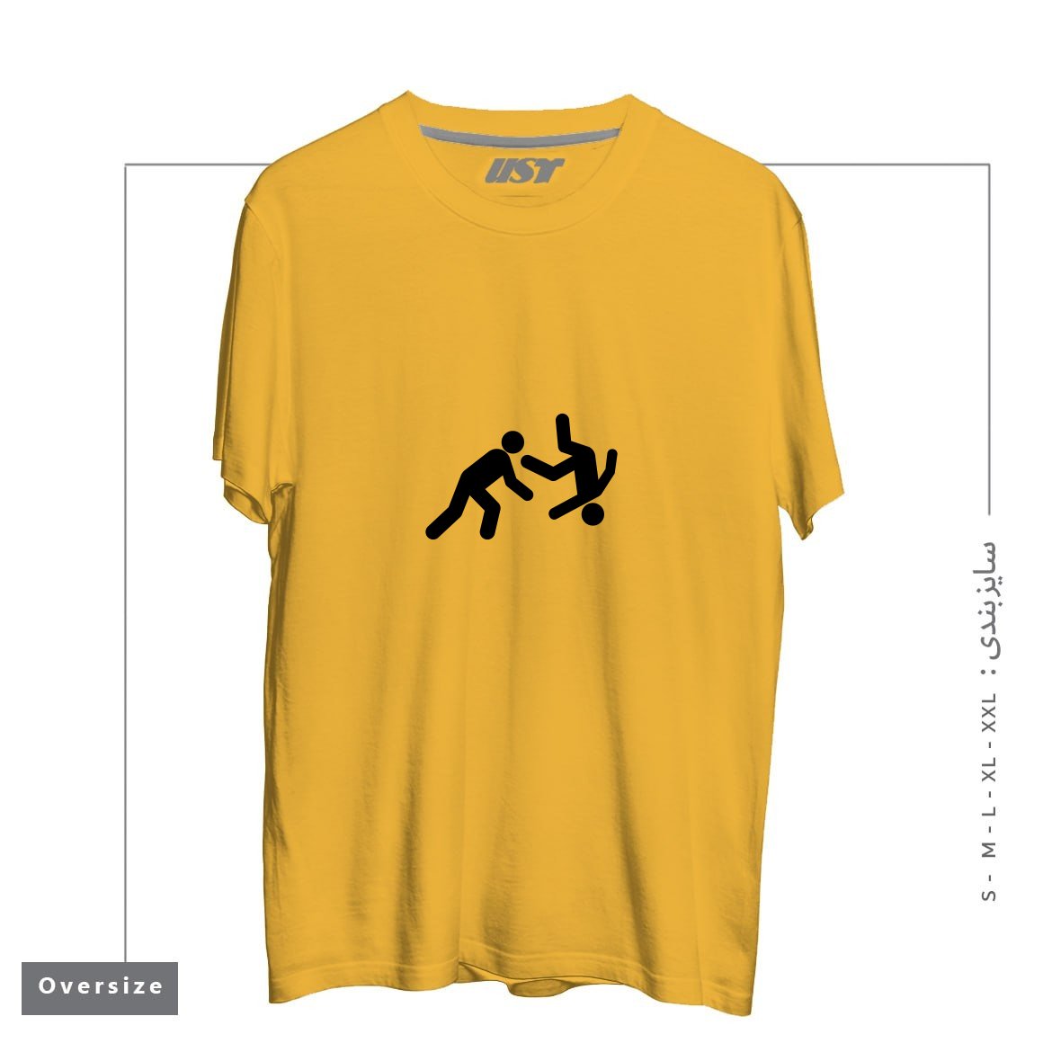 طرح STICKMAN THROW تیشرت اورسایزرنگ خردلی