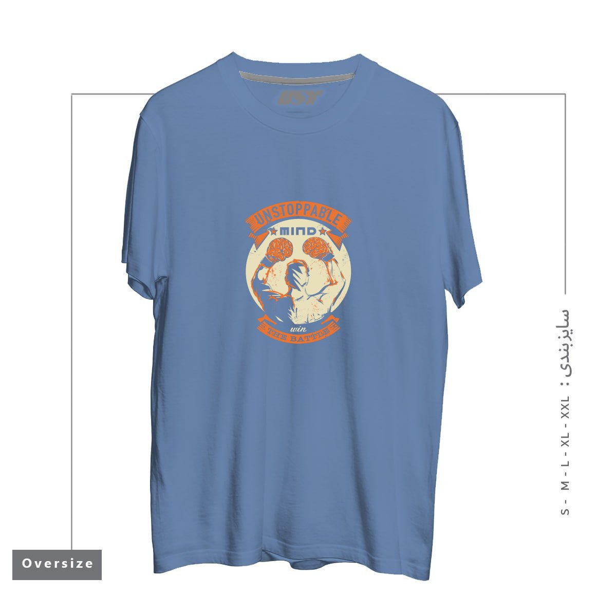 تیشرت اورسایز طرح UNSTOPPABLE!