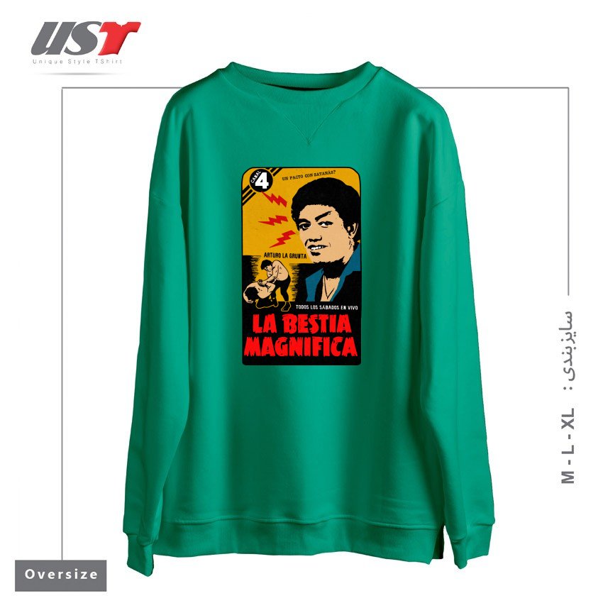 طرح VINTAGE MEXICAN WRESTLER سوییشرت اورسایزرنگ سبز سدری