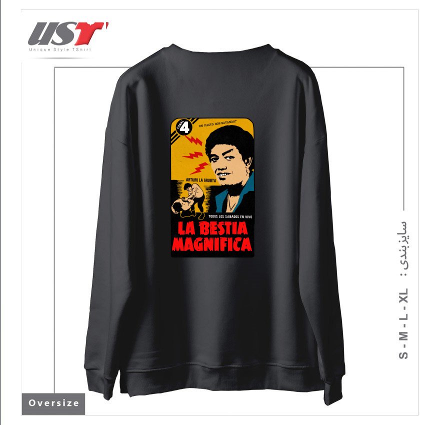 طرح VINTAGE MEXICAN WRESTLER سوییشرت اورسایزرنگ دودی