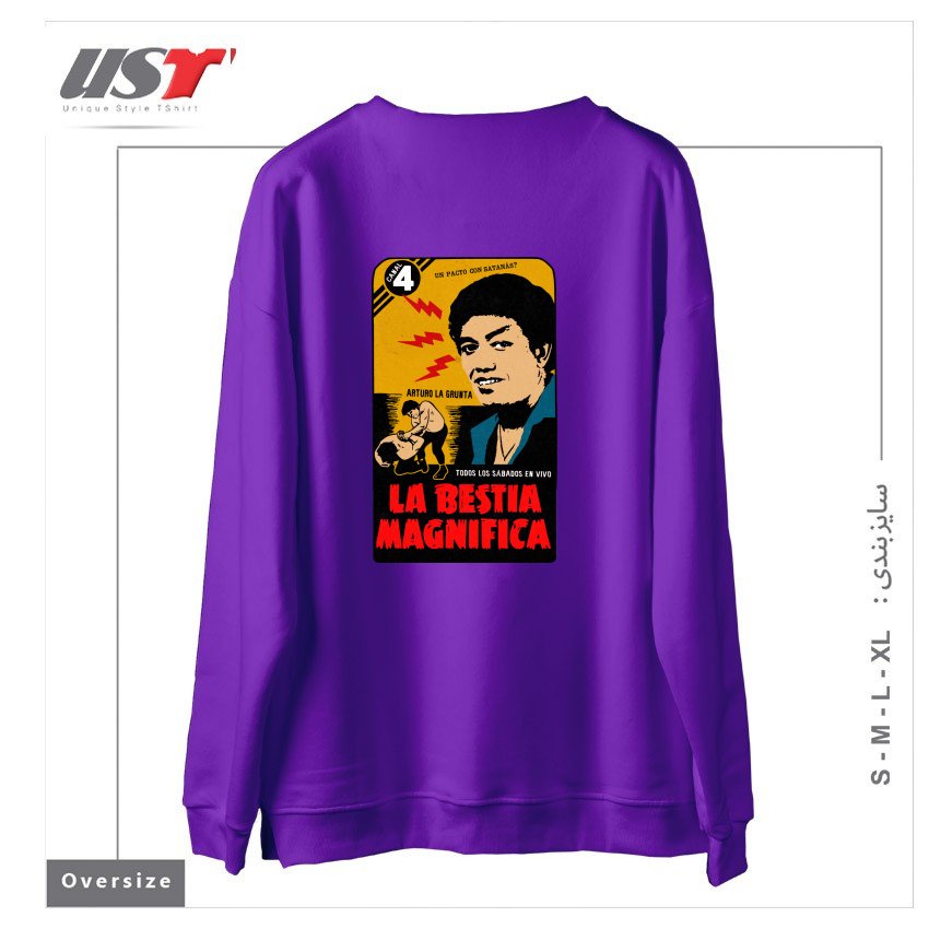 طرح VINTAGE MEXICAN WRESTLER سوییشرت اورسایزرنگ بنفش