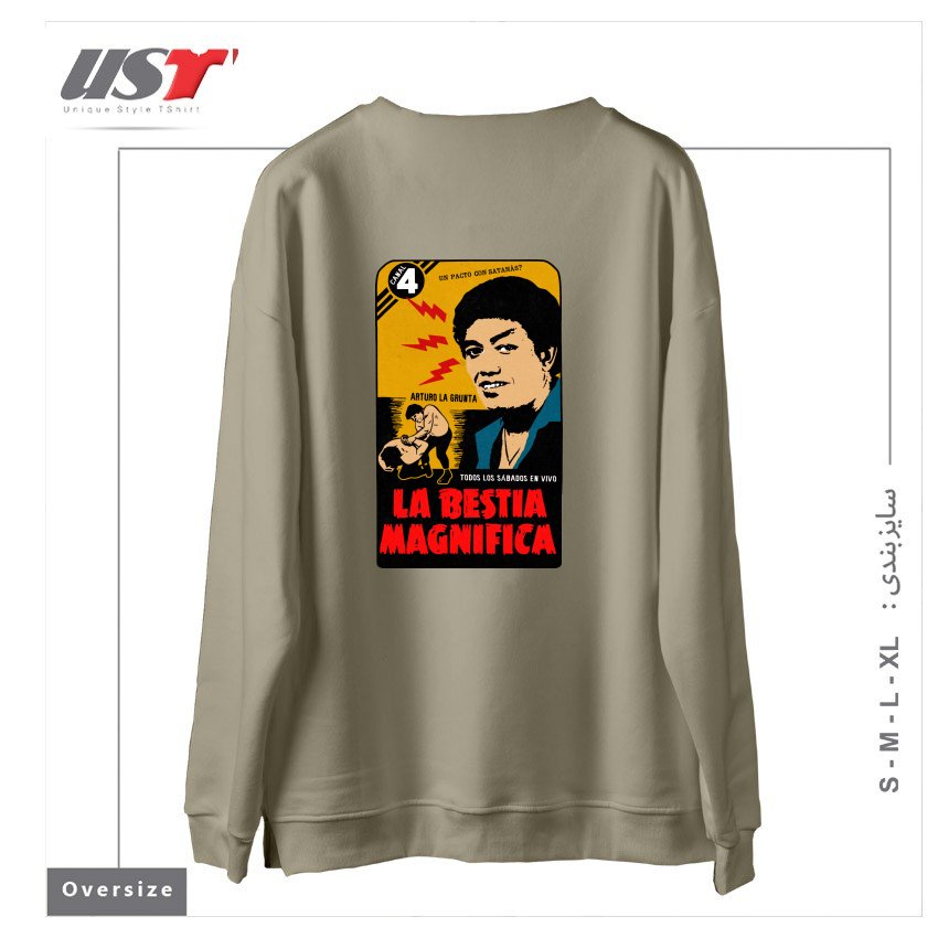 طرح VINTAGE MEXICAN WRESTLER سوییشرت اورسایزرنگ نخودی