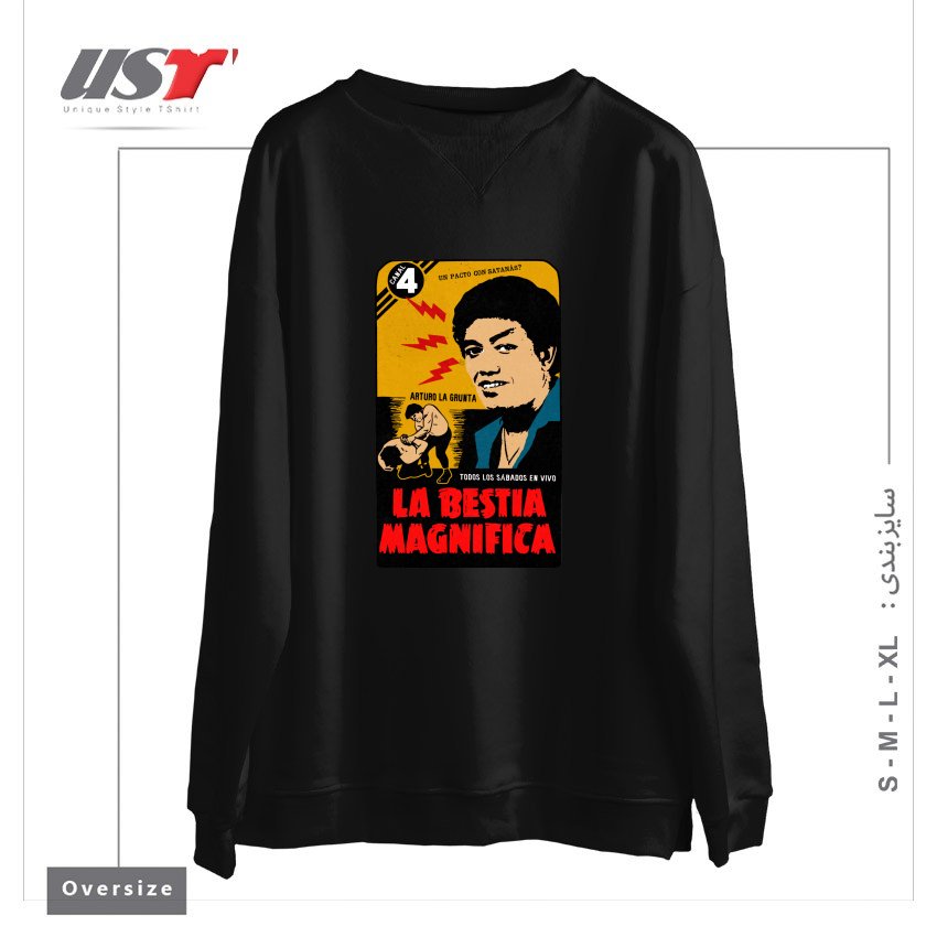 طرح VINTAGE MEXICAN WRESTLER سوییشرت اورسایزرنگ مشکی