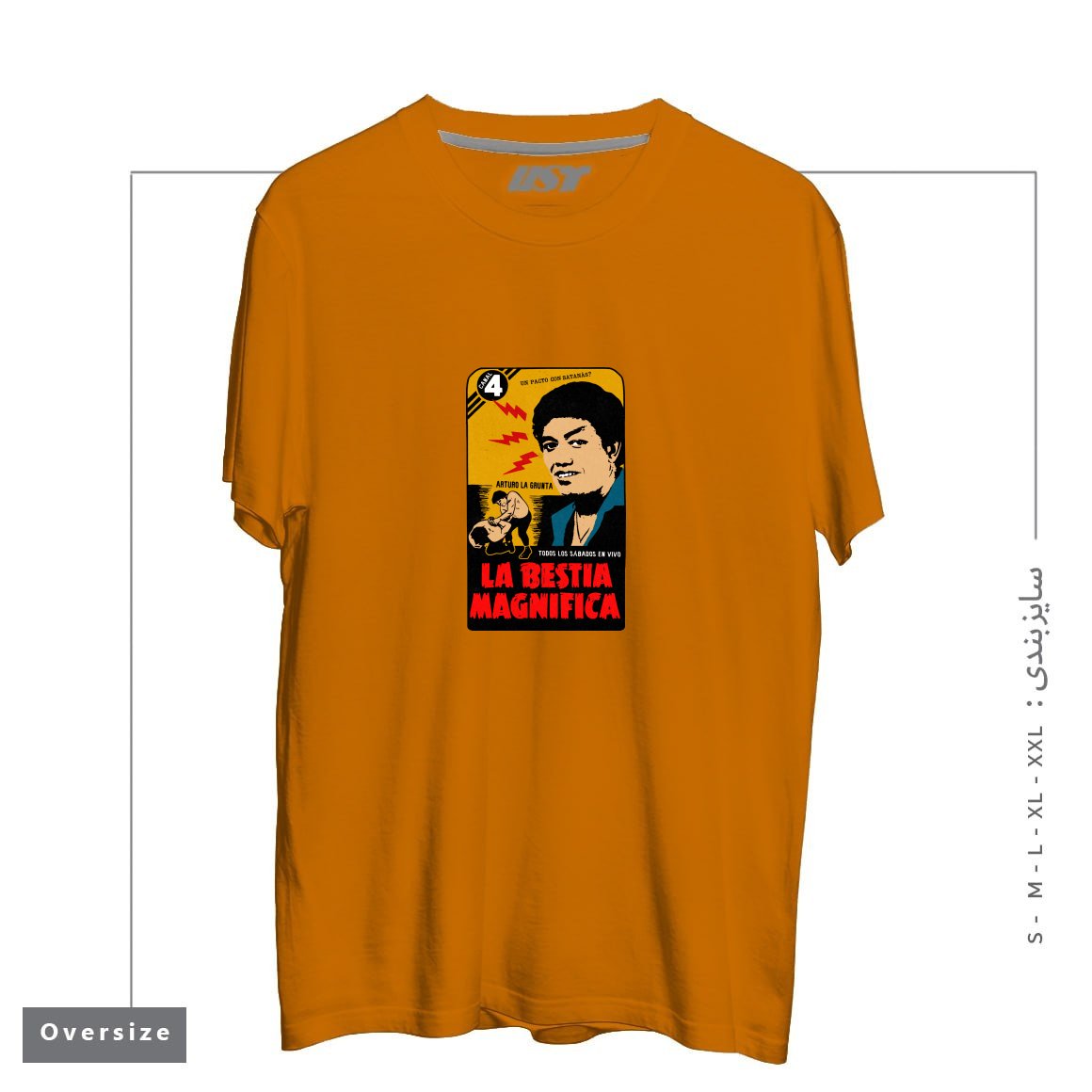 تیشرت اورسایز طرح VINTAGE MEXICAN WRESTLER