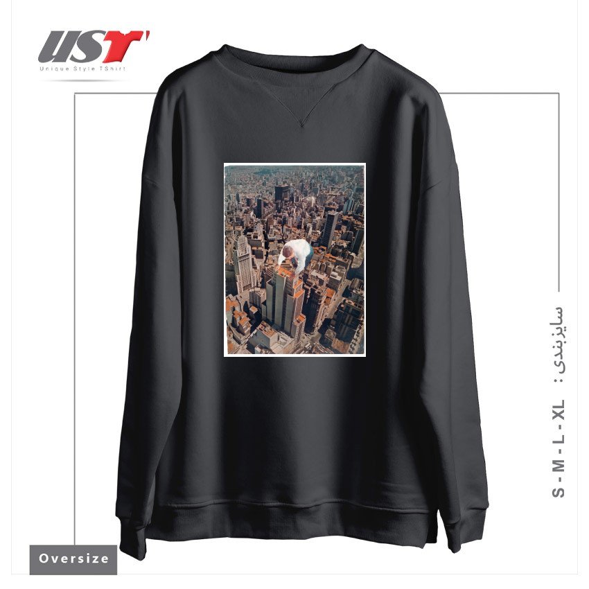 سوییشرت اورسایز طرح ABOVE I