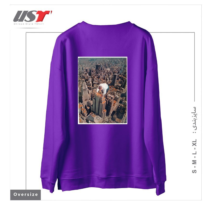 طرح ABOVE I سوییشرت اورسایزرنگ بنفش