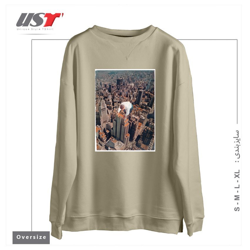 طرح ABOVE I سوییشرت اورسایزرنگ نخودی