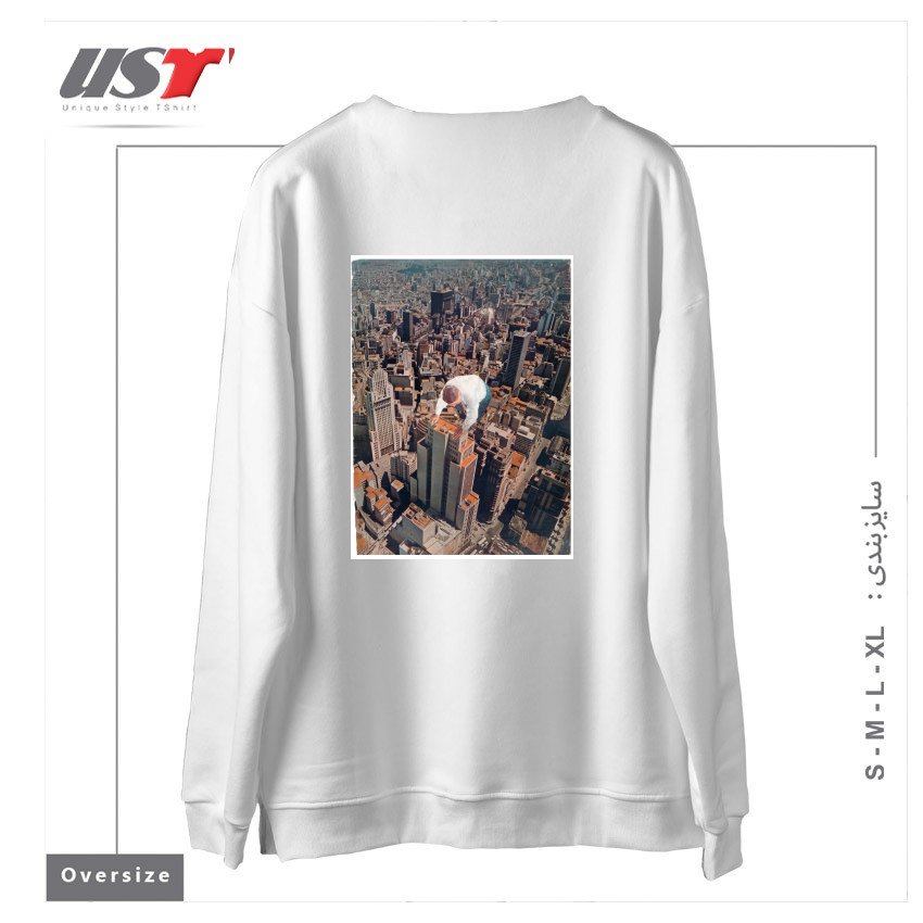 طرح ABOVE I سوییشرت اورسایزرنگ سفید