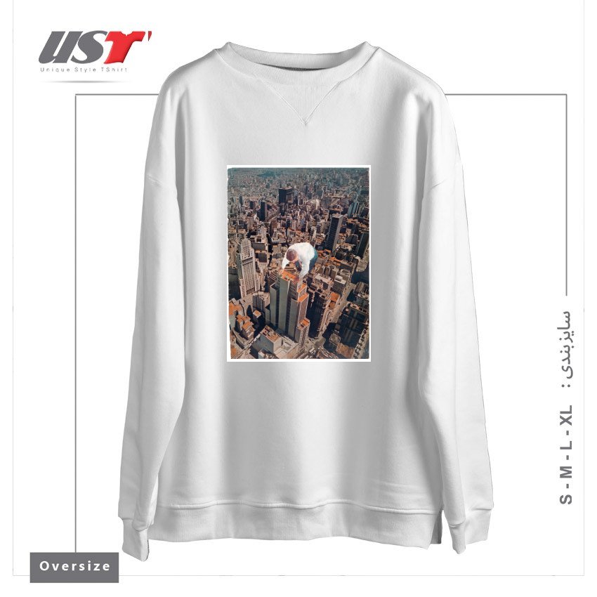 طرح ABOVE I سوییشرت اورسایزرنگ سفید