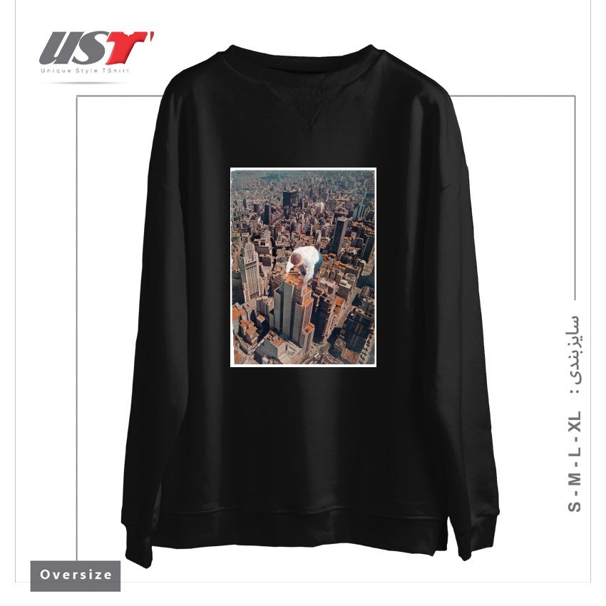 طرح ABOVE I سوییشرت اورسایزرنگ مشکی