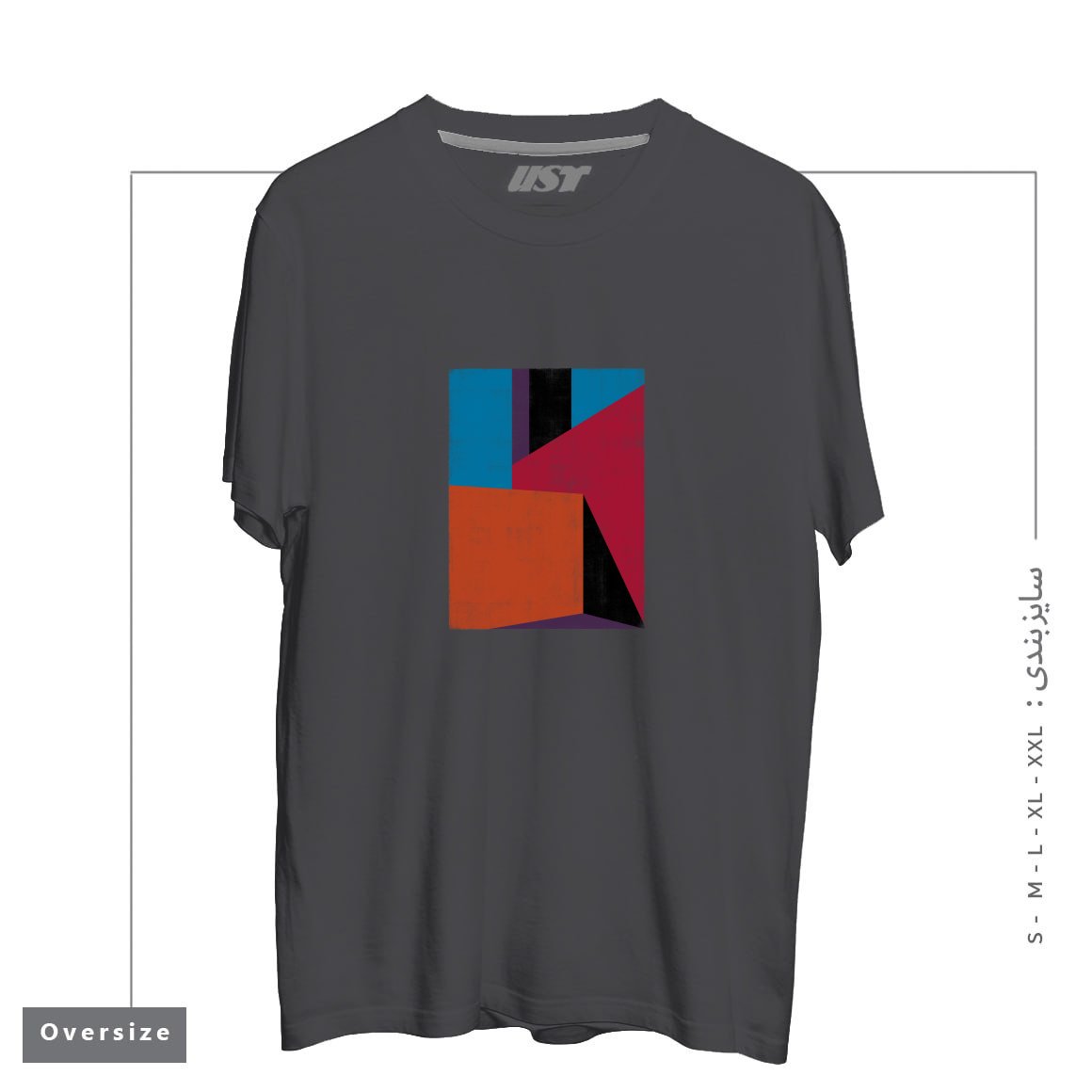 طرح BARRAGANIC تیشرت اورسایزرنگ دودی