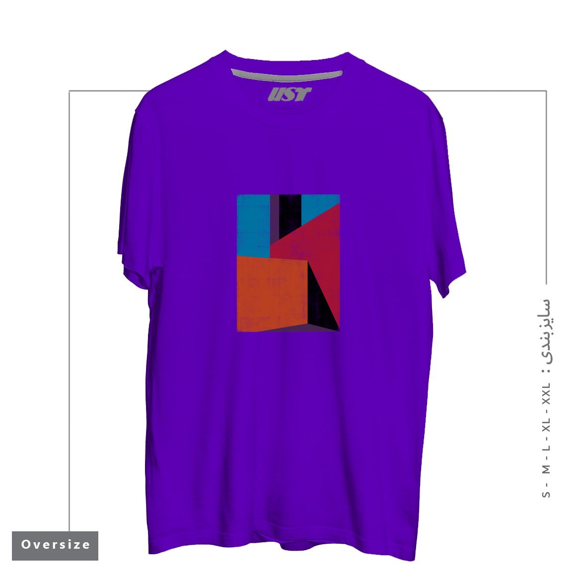 طرح BARRAGANIC تیشرت اورسایزرنگ بنفش