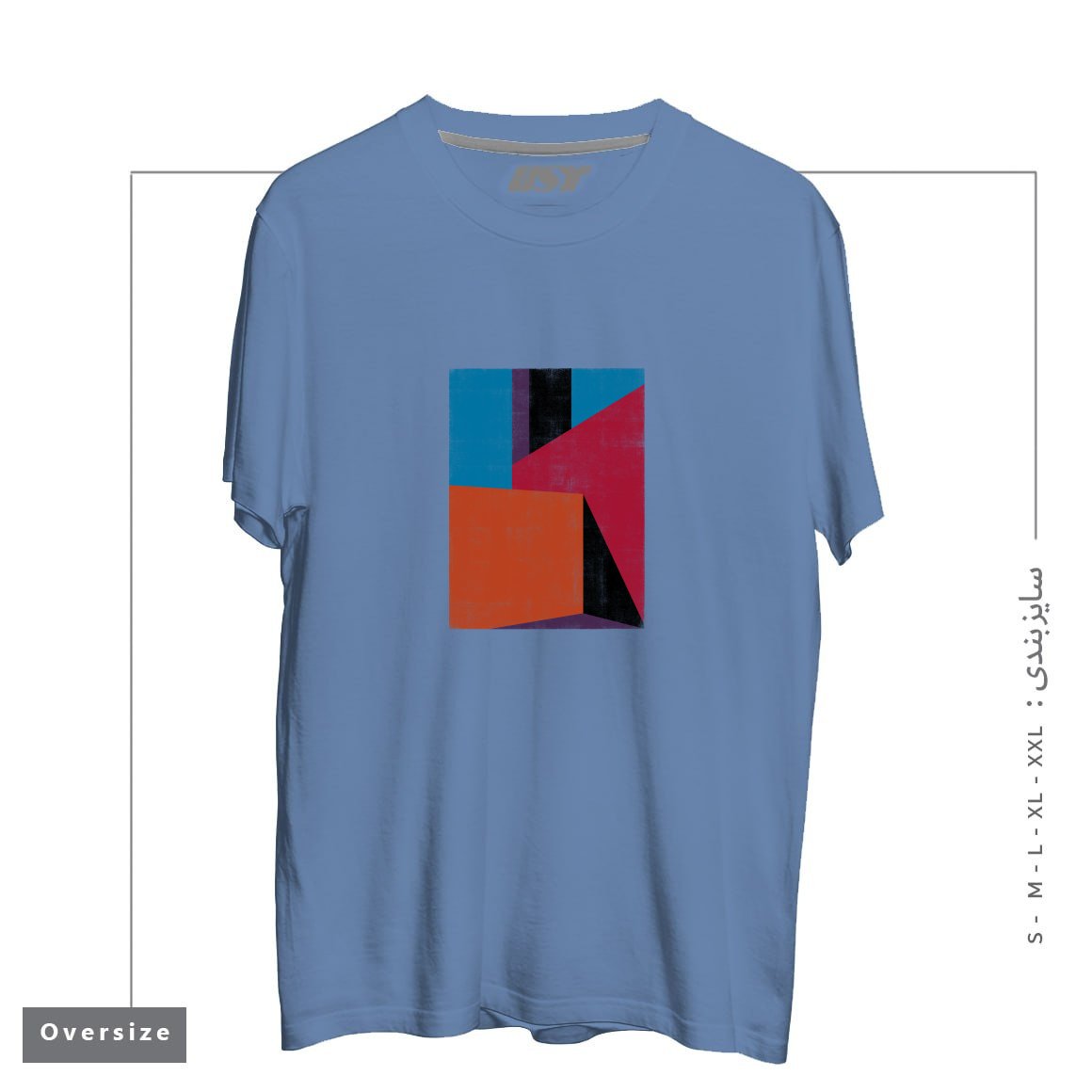 تیشرت اورسایز طرح BARRAGANIC