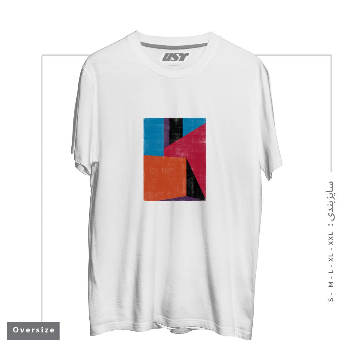 طرح BARRAGANIC تیشرت اورسایزرنگ سفید