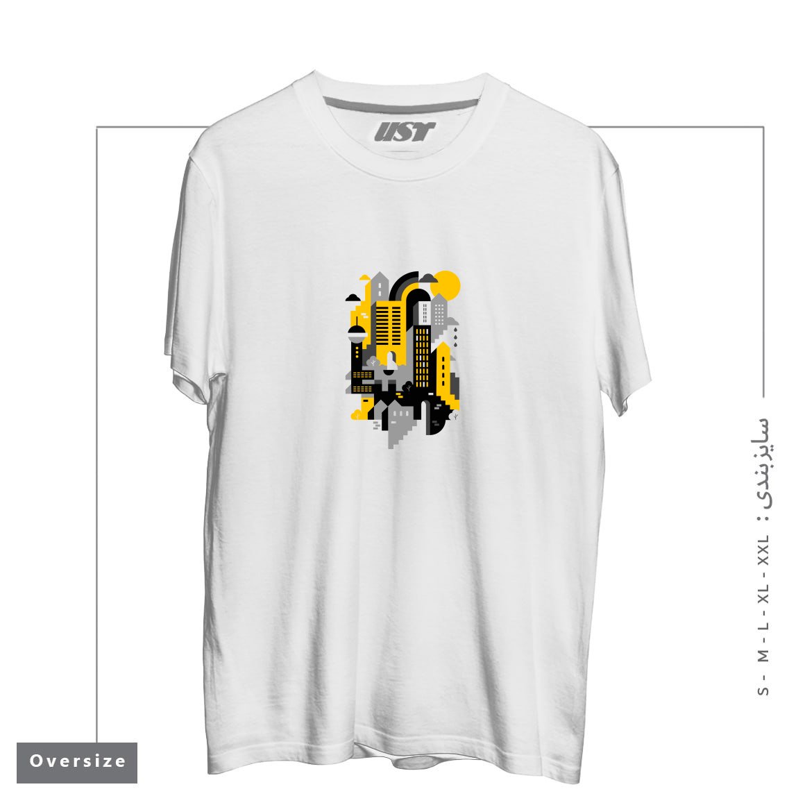 طرح CITY تیشرت اورسایزرنگ سفید