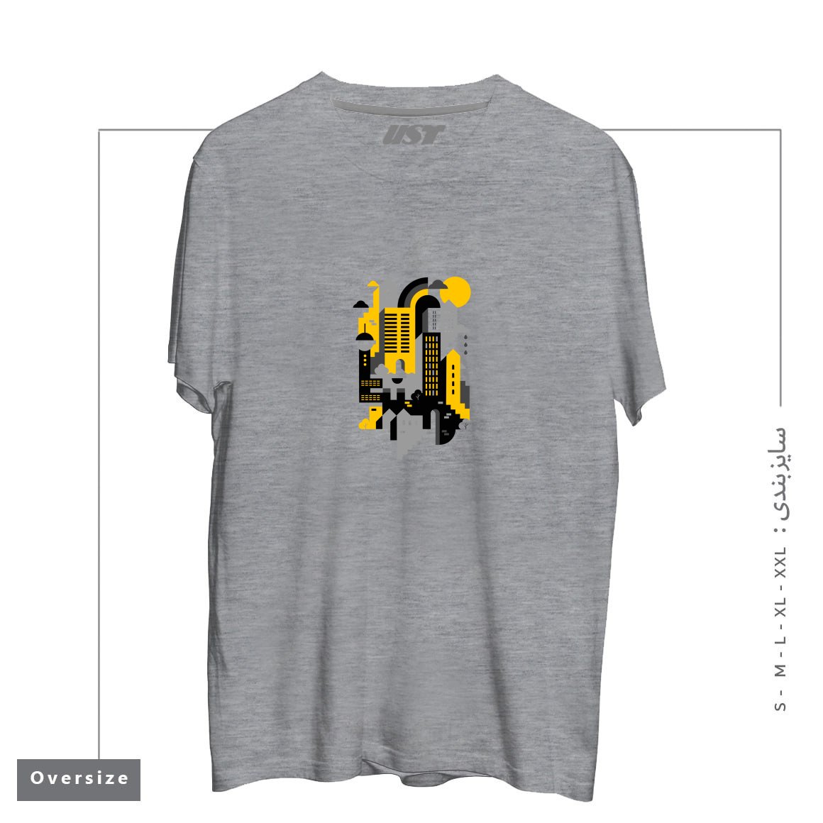 طرح CITY تیشرت اورسایزرنگ طوسی ملانژ