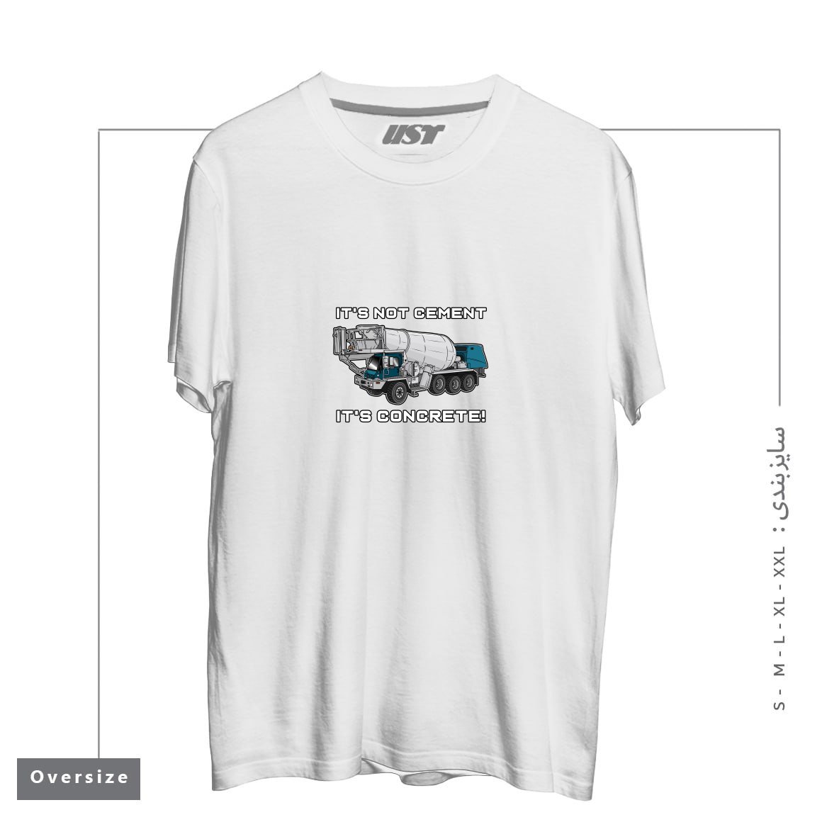 تیشرت اورسایز طرح CONCRETE TRUCK