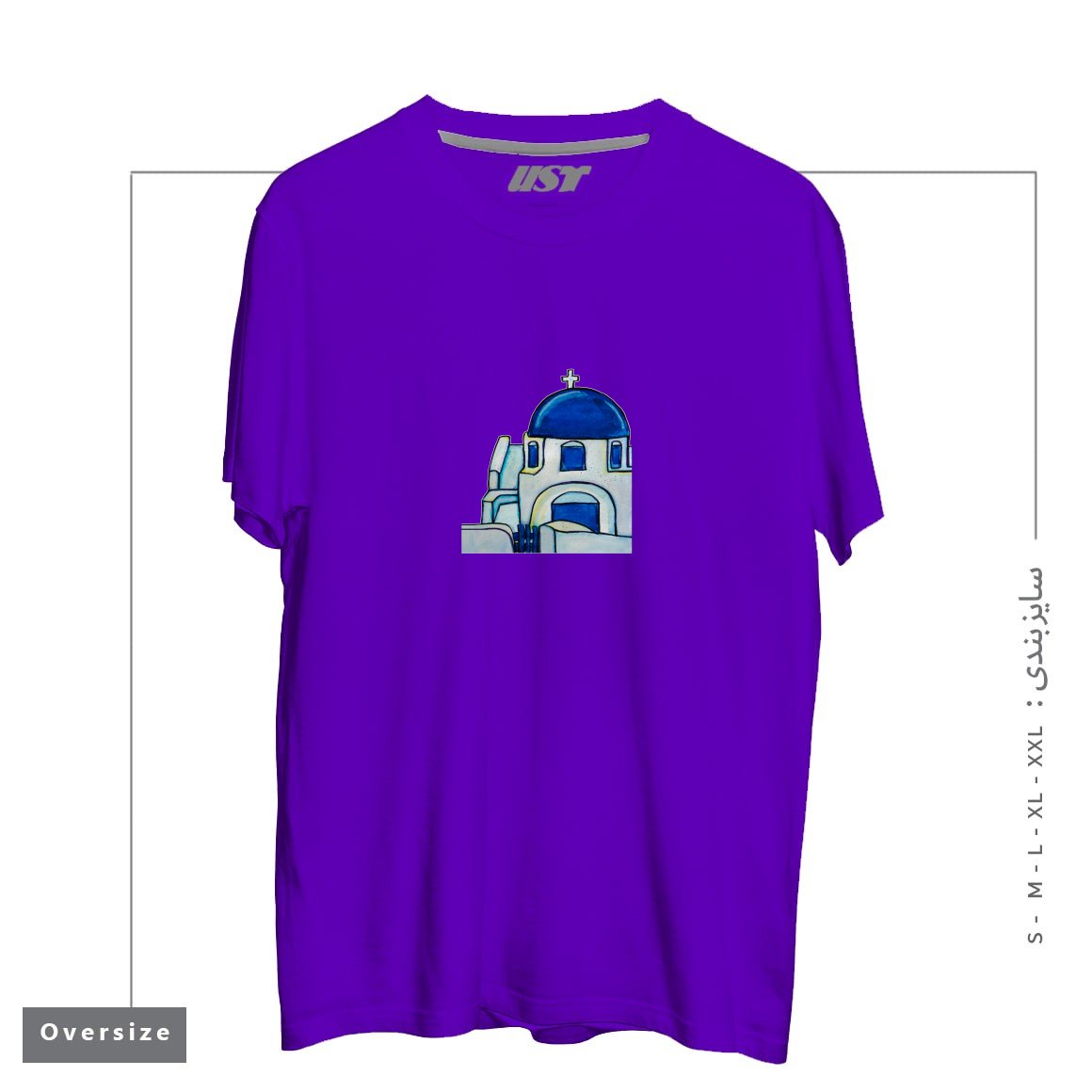 طرح HAND PAINTED WATERCOLOR SANTORINI CHURCH تیشرت اورسایزرنگ بنفش