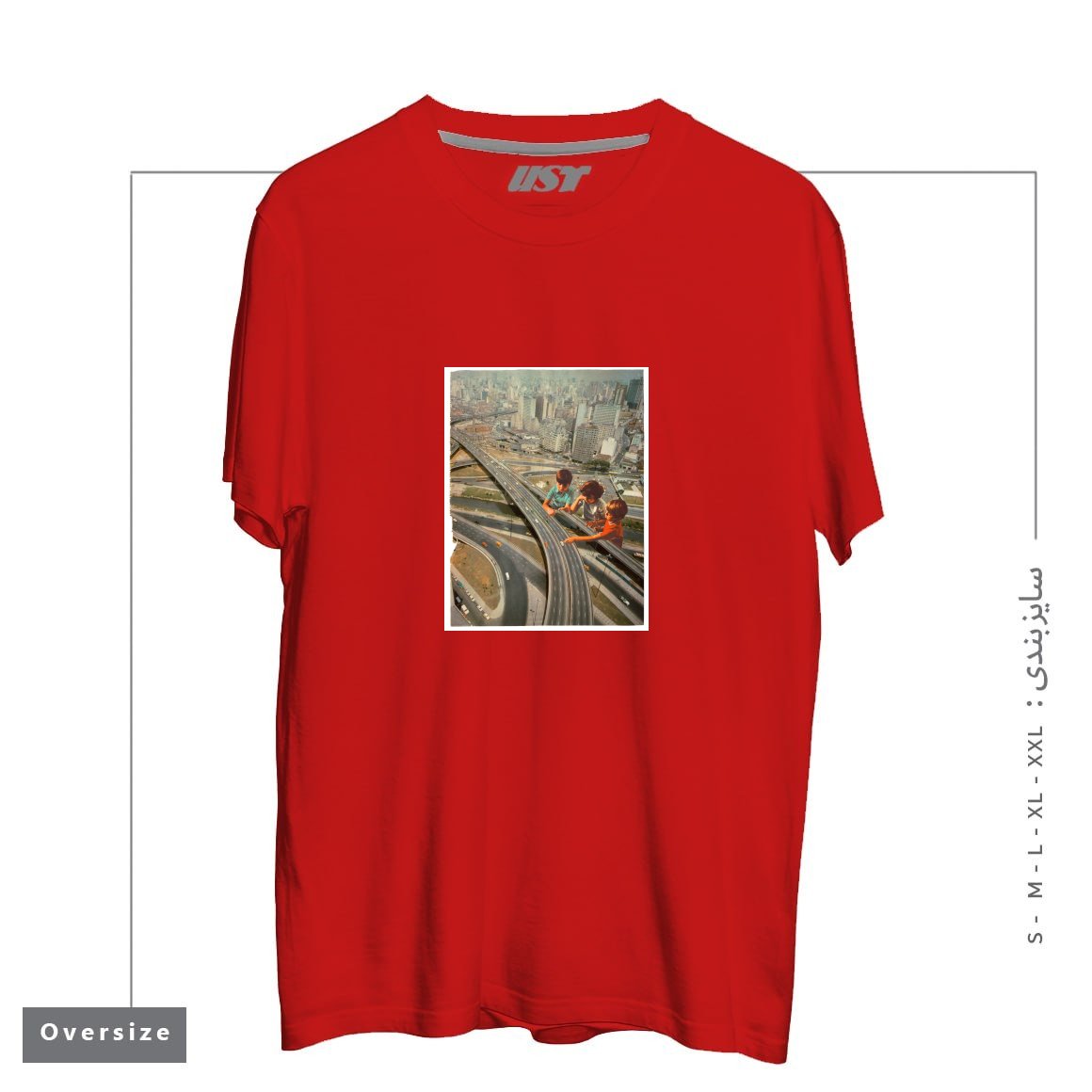 طرح KDS PLAY تیشرت اورسایزرنگ قرمز