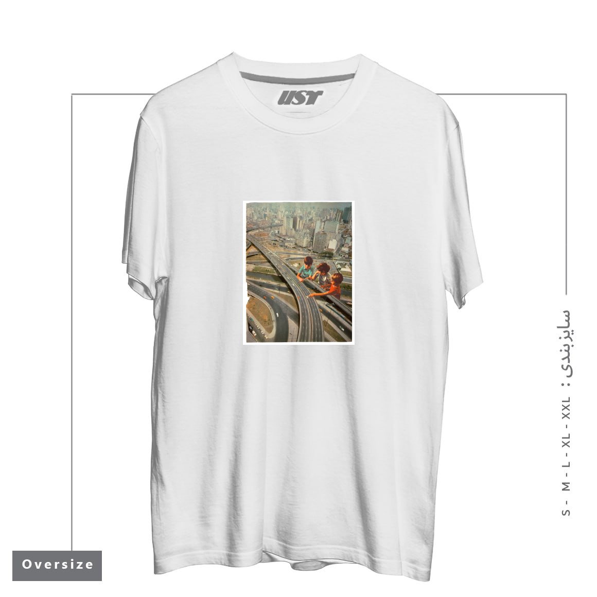 طرح KDS PLAY تیشرت اورسایزرنگ سفید