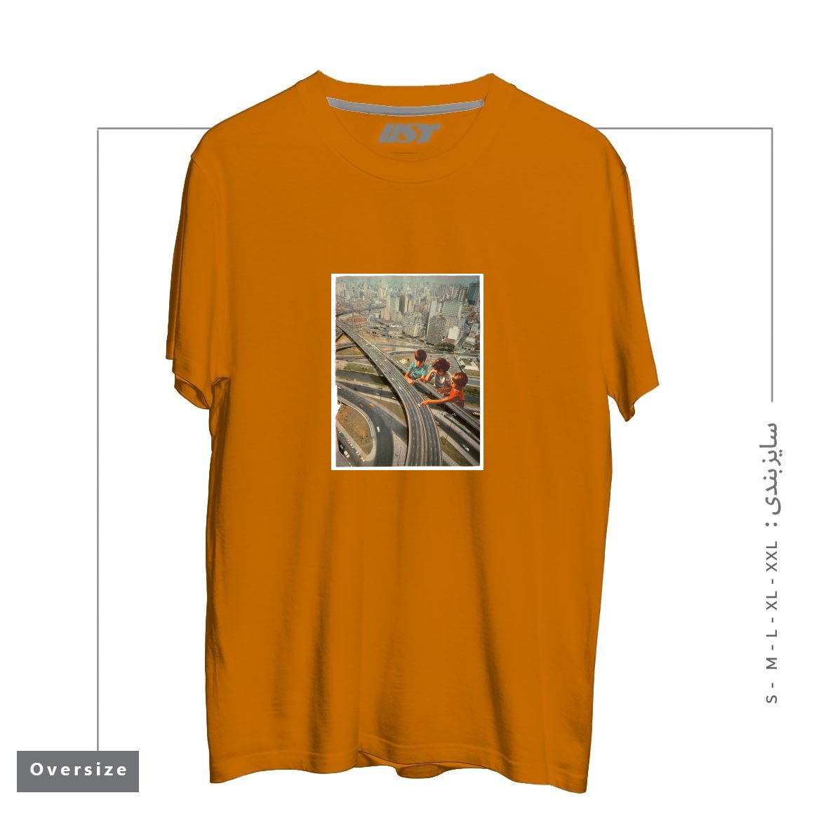 طرح KDS PLAY تیشرت اورسایزرنگ پرتغالی