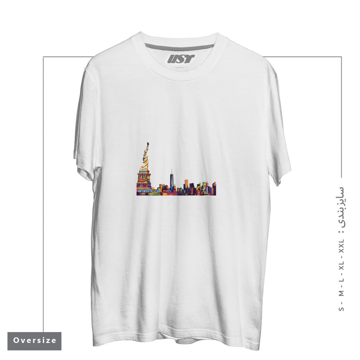 طرح NEW YORK SKYLINE تیشرت اورسایزرنگ سفید