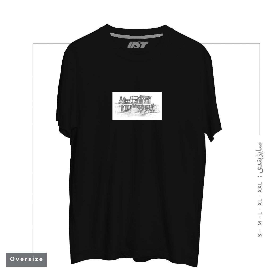 تیشرت اورسایز طرح THE TEMPLE OF APHAIA - T-SHIRT