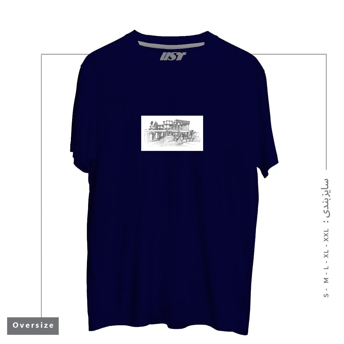 طرح THE TEMPLE OF APHAIA - T-SHIRT تیشرت اورسایزرنگ سرمه ای