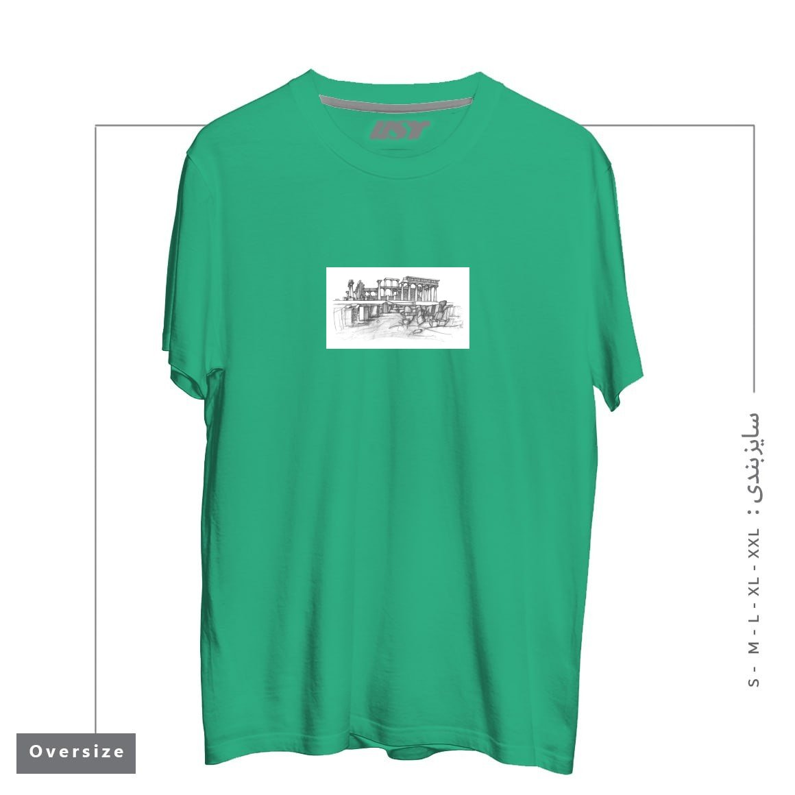 طرح THE TEMPLE OF APHAIA - T-SHIRT تیشرت اورسایزرنگ سبز