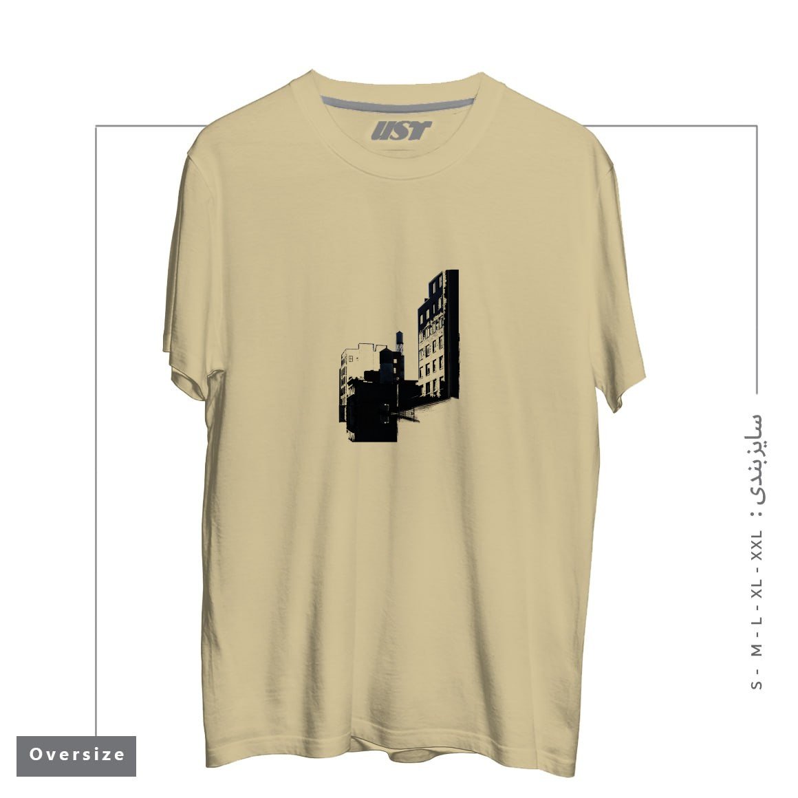 طرح TOWER BUILDING OUTLINE تیشرت اورسایزرنگ نخودی