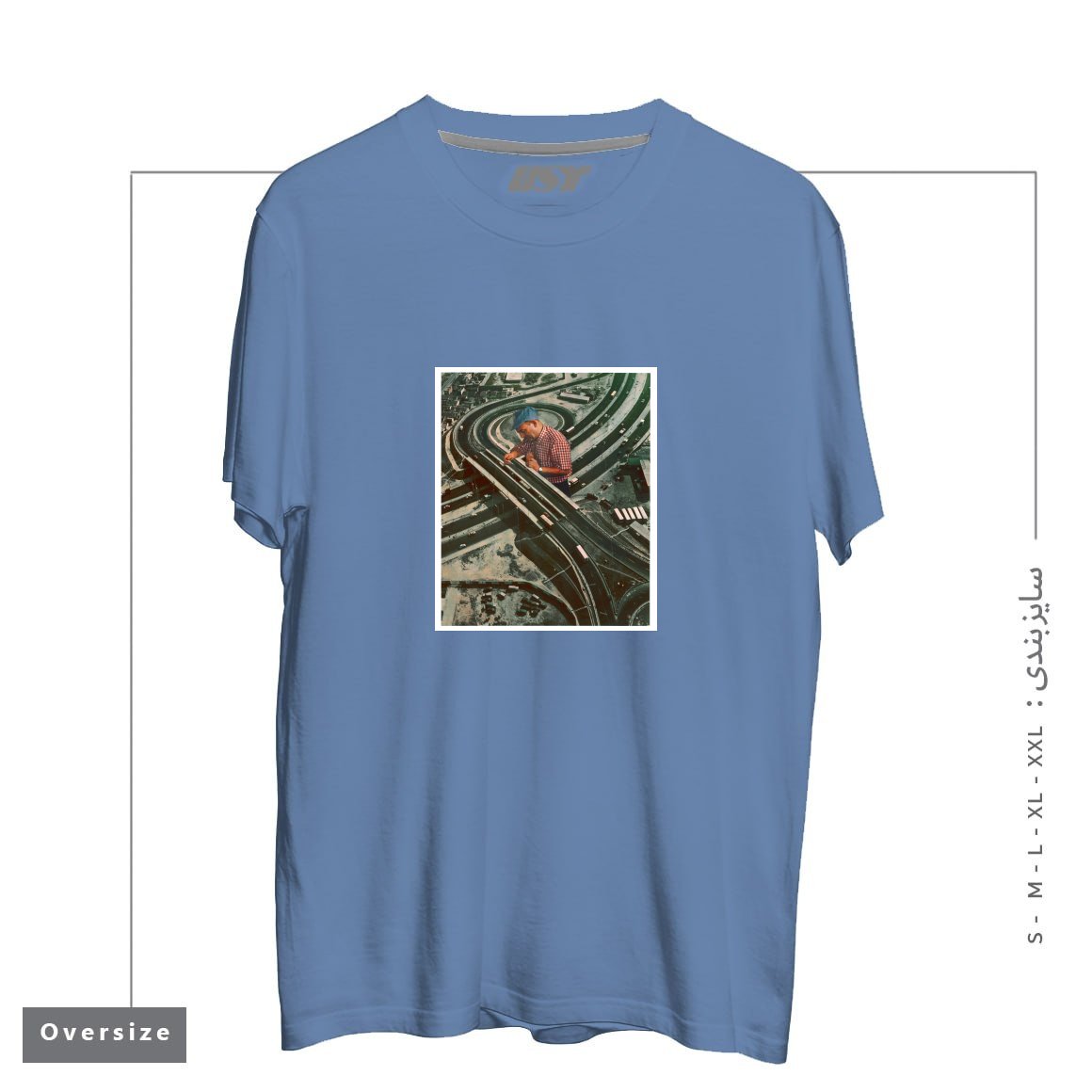 طرح WORKER II تیشرت اورسایزرنگ آبی نفتی