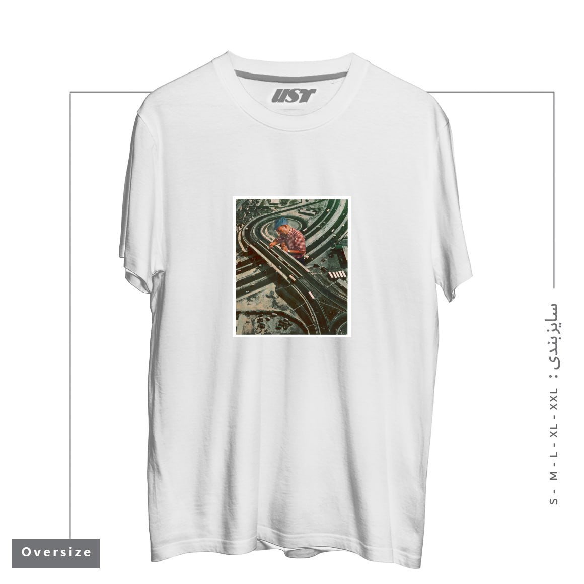 طرح WORKER II تیشرت اورسایزرنگ سفید