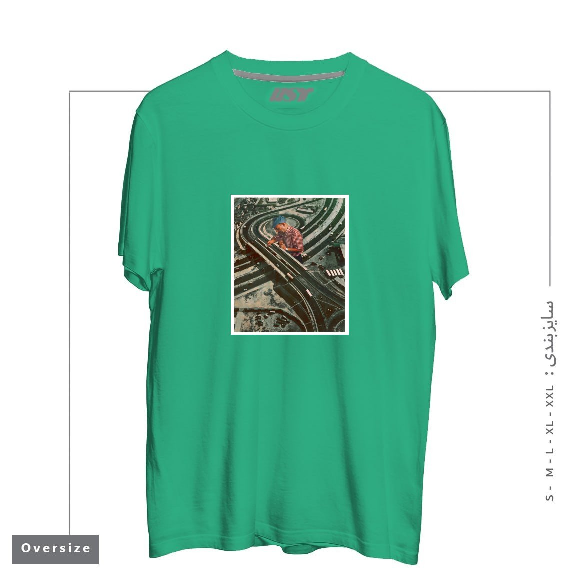 تیشرت اورسایز طرح WORKER II