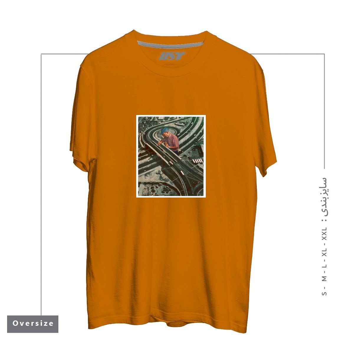تیشرت اورسایز طرح WORKER II
