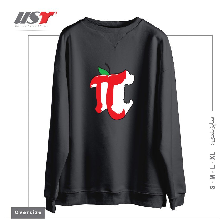 طرح APPLE PI سوییشرت اورسایزرنگ دودی