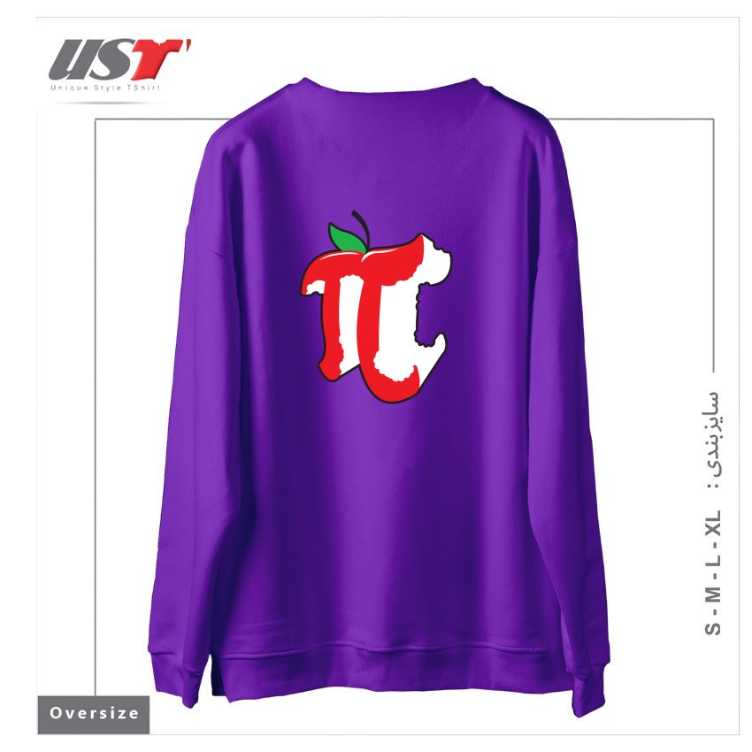 طرح APPLE PI سوییشرت اورسایزرنگ بنفش
