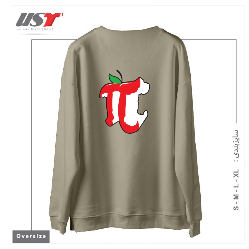 طرح APPLE PI سوییشرت اورسایزرنگ نخودی