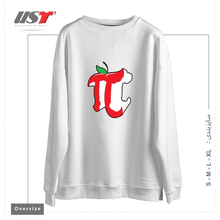 طرح APPLE PI سوییشرت اورسایزرنگ سفید